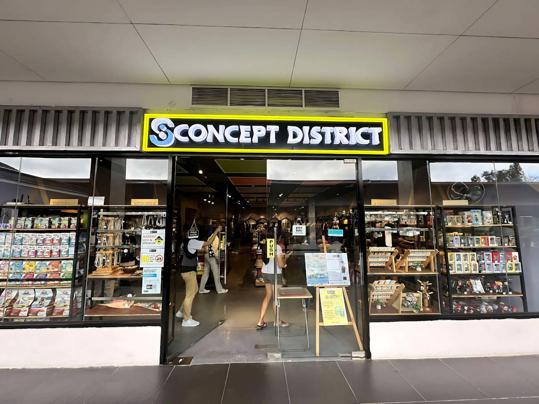 Facade - Ayala Serin